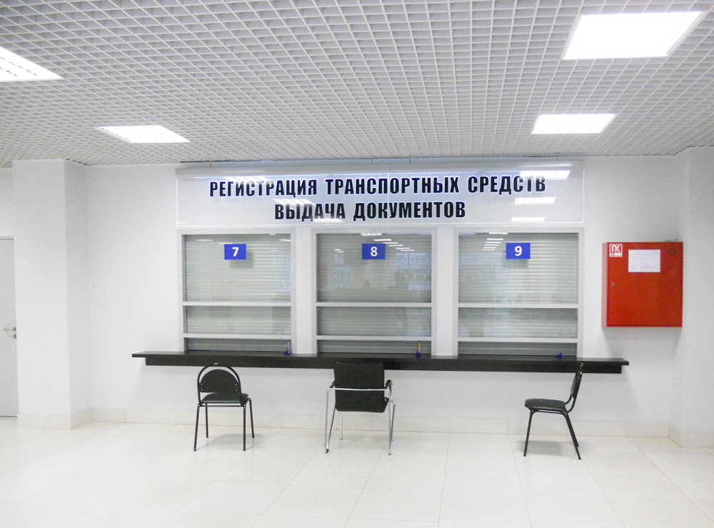 Интерьер торгового комплекса
